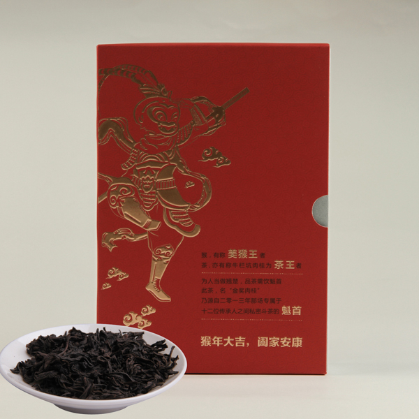 乌龙茶“金奖肉桂（2016）”的泡法