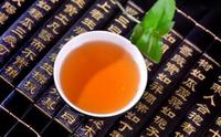 黑茶茶汤浓度一定要力求一致吗？