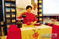 大红袍茶文化可以如此美丽——走进童启庆的大红袍茶艺人生