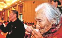 安溪铁观音百岁老人喜欢喝的茶
