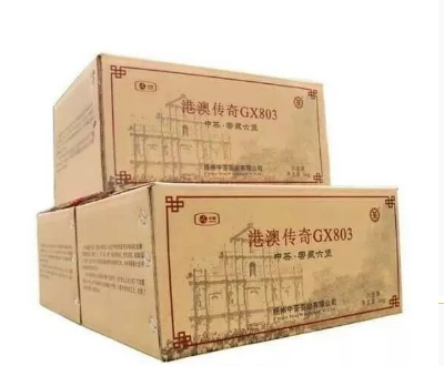 中茶窖藏六堡茶港澳传奇GX803介绍及参考价格