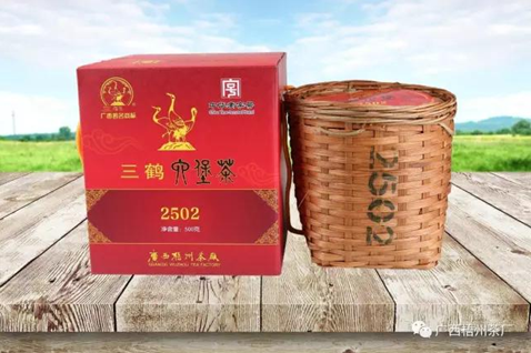 梧州三鹤六堡茶2502介绍及参考价格