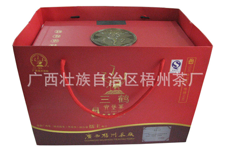 梧州三鹤六堡茶坭兴陶罐介绍及参考价格