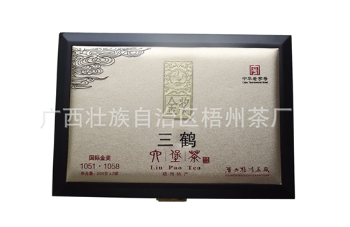 梧州三鹤六堡茶1051，1058双金奖六堡茶介绍及参考价格