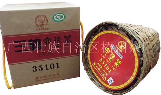 梧州三鹤六堡茶35101介绍和参考价格