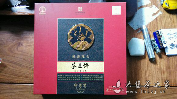 来聊聊梧州茶厂荣获黑茶“茶王”金奖的特级六堡茶