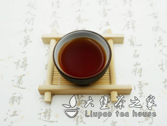 【六堡茶之家茶评】中茗-2323#（2012）