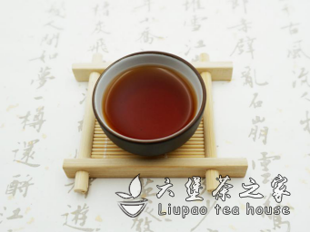 【六堡茶之家茶评】中茗-2323#（2012）