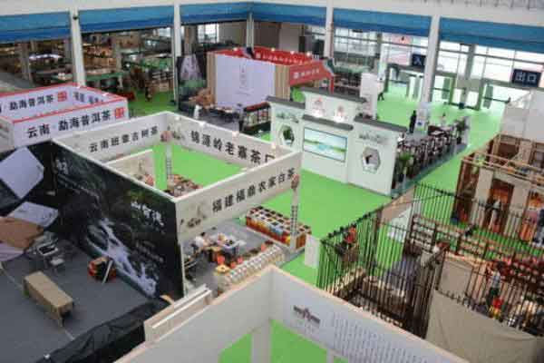 2018中国（嘉兴）国际茶产业博览会，参展规模空前