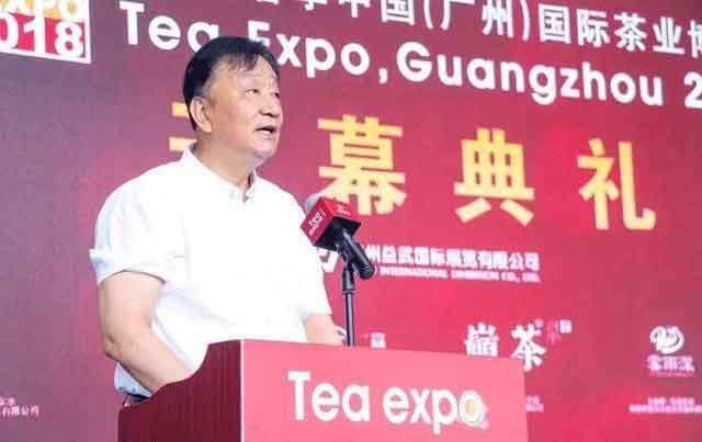 2018春季广州茶博会，福建省众多茶企参与