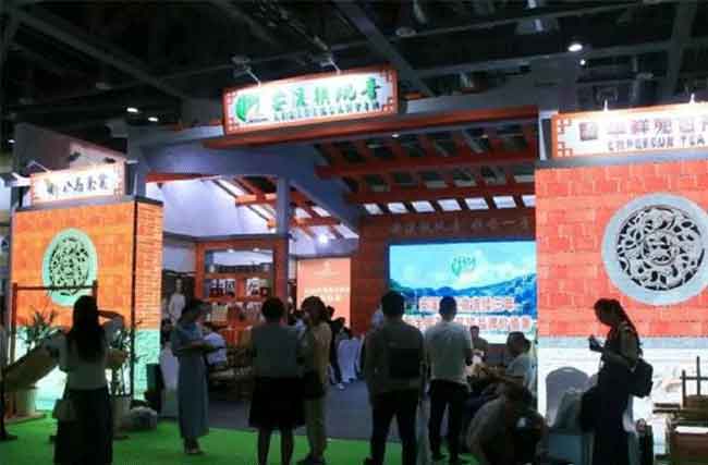杭州第二届茶博会今天开幕，铁观音众多茶企参加