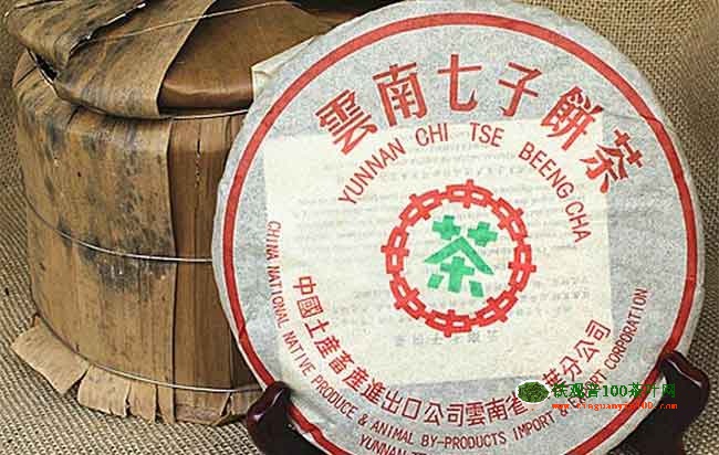 云南什么茶叶最出名？云南茶产业现状