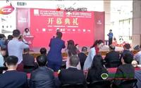 2018广州茶博会，安溪铁观音参展有亮点
