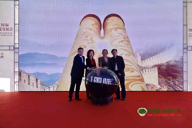 2018第六届中国国际(河北)茶文化博览交易会三大亮点值得关注