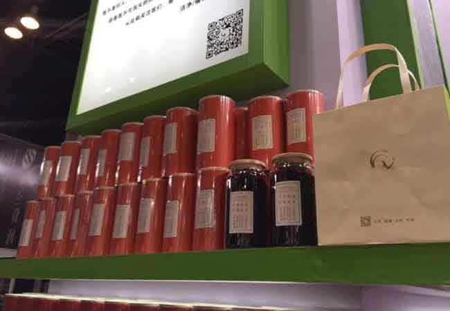 【2018上海茶博会】中国茶业交易会将于8月29日-9月1日开幕