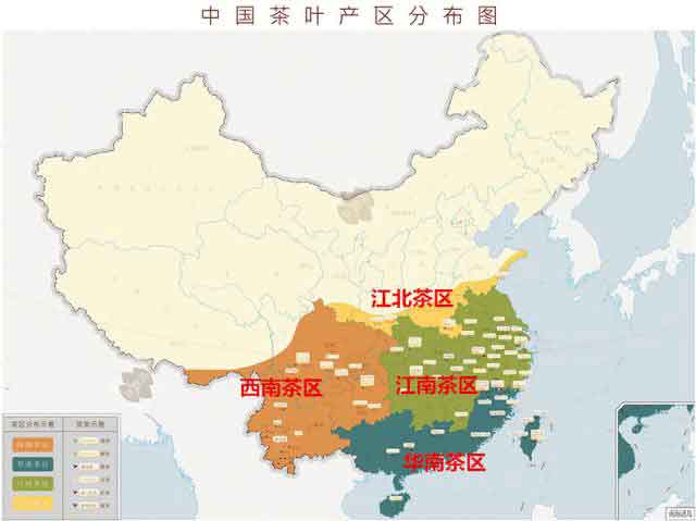 中国茶产地分布大全，你家乡的茶叶在哪个区域？