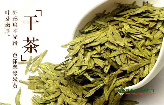 中国十大名茶排行公信力较高的排行榜