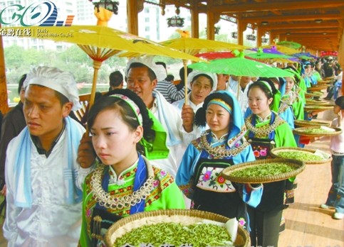 “十大名茶”生产商打造“毛尖茶航母”