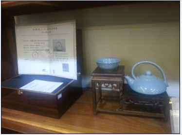 北京茶宫中国白茶第一村联姻天下第一瓷