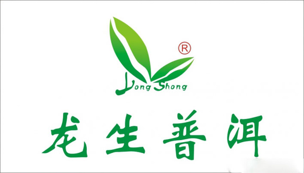 2015年中国普洱茶十大畅销品牌