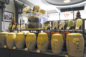 昆明首现开放式普洱茶收藏交易平台