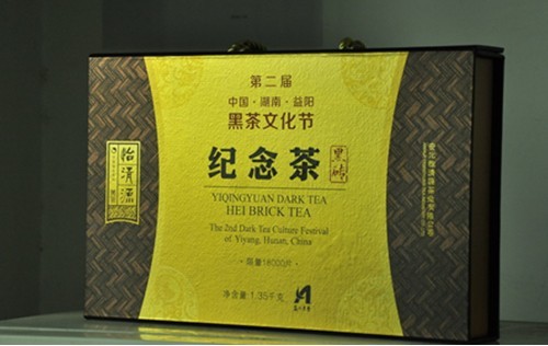 安化黑茶亮相北京老舍茶馆，再掀京城黑茶热！