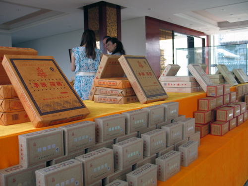 600年泾阳茯砖茶的回归路线