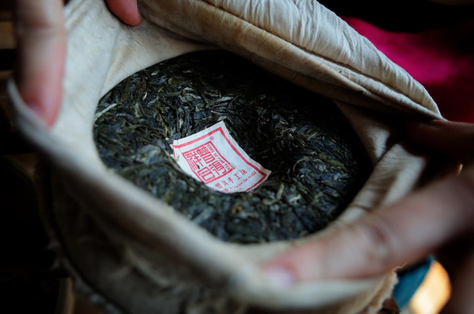 云南普洱茶独特的加工工艺形成了独特的化学成分