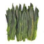 绿茶太平猴魁茶叶保质期是多长时间