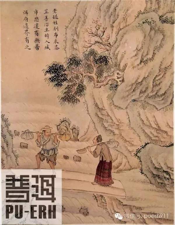 云南民族风俗：品读《普洱府图说》中的清代风貌
