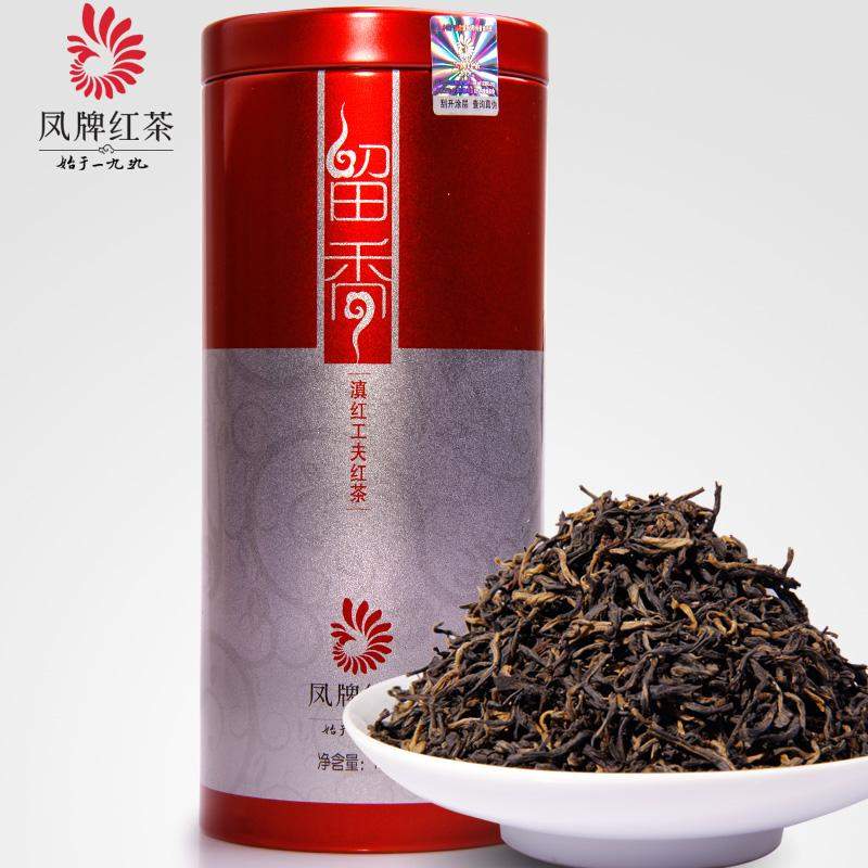 滇红茶的生产与制造介绍
