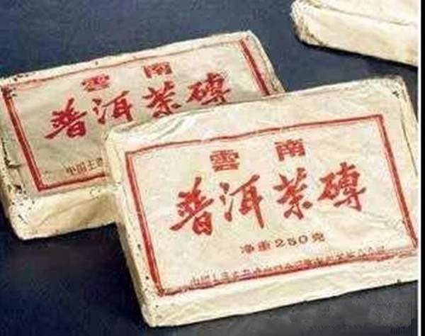 普洱茶的包装纸发展史