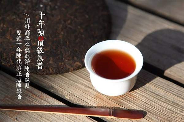 喝了假普洱的方舟子，假打普洱茶|六条科普铁证普洱茶健康