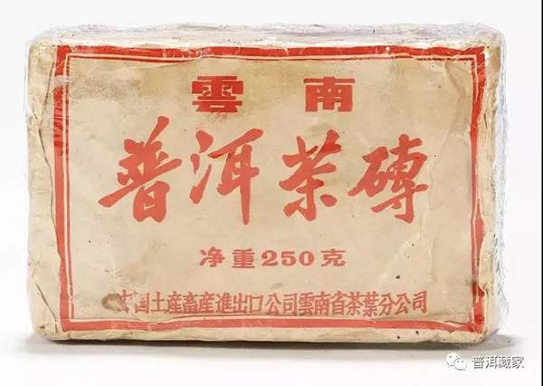 普洱老茶讲堂︱73厚砖茶：昆明茶厂试制成功的“熟茶鼻祖”，经典文革砖