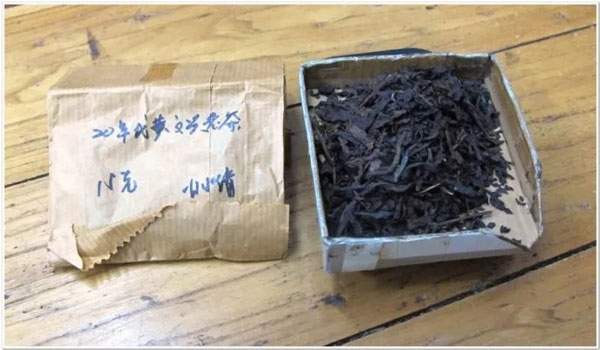 普洱茶老茶讲堂：发明内飞、战乱被捕，以他命名的普洱茶闻名天下！
