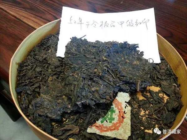普洱茶老茶讲堂：红印老茶怎么样？