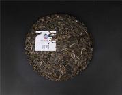 普洱茶占比达百分之二十左右，中国茶市才属正常？