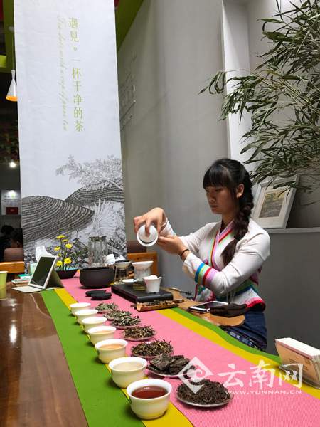 第十五届中国普洱茶节闭幕，茶叶类交易额达7500余万元