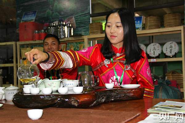 第十五届中国普洱茶节开幕：普洱品牌，天下共享