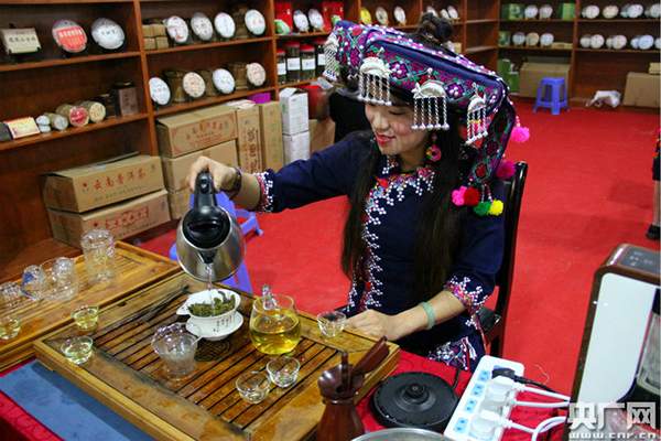 第十五届中国普洱茶节开幕：普洱品牌，天下共享