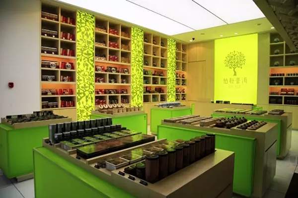 茶叶营销模式：柏联普洱茶庄园和它的商业模式