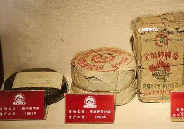 邓时海：关于普洱茶包装的省思