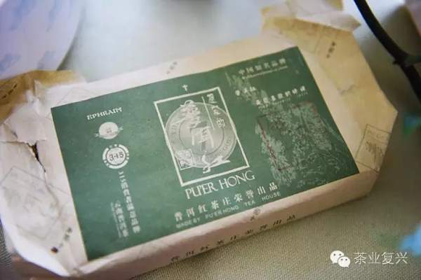 探讨｜普洱茶拼配，在外国中医师和中国茶青眼中有何不同