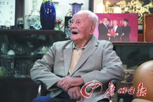 “普洱茶之父”张宏达先生逝世，享年102岁