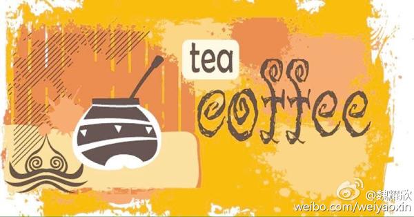 茶人微语录|普洱茶日常存放需注意哪些情况？