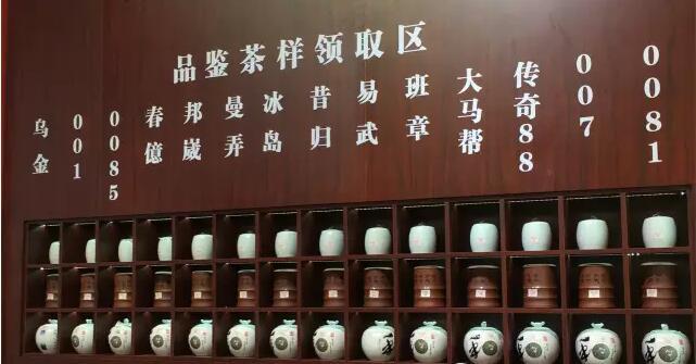 广州茶博会观察②：普洱市场回归理性，品饮消费是未来趋