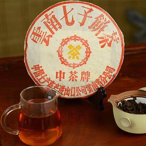 教你看懂普洱茶的“印”