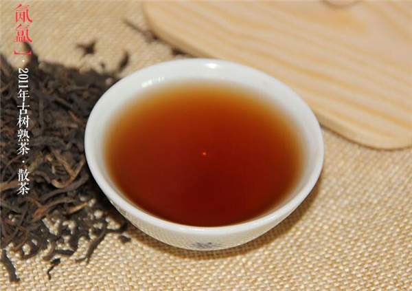越苦的普洱茶是否越值得收藏？