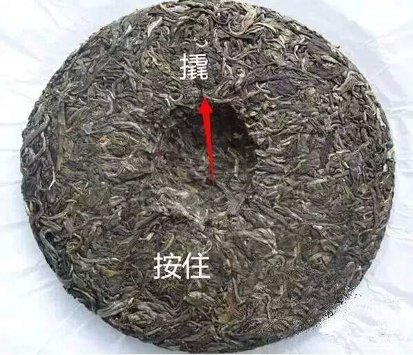 普洱茶撬茶技术大揭秘