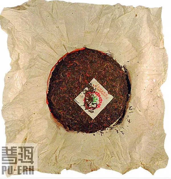 云南普洱茶改制前的老包装
